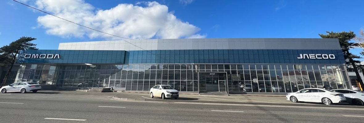 OMODA АГАТ на Кулакова