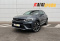 Geely Tugella 2022 года с пробегом 63 837 км